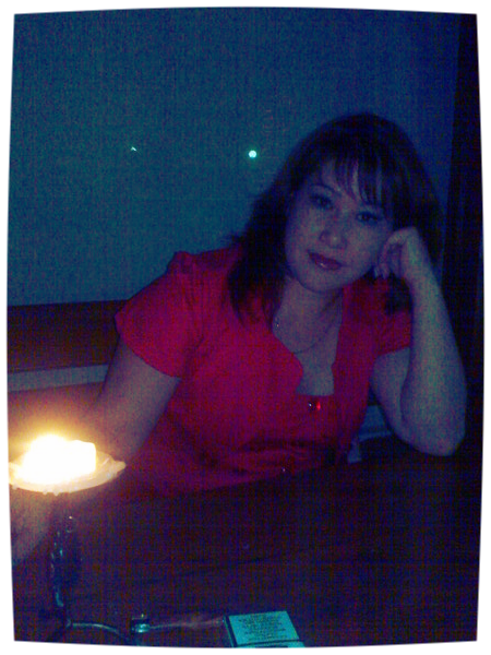 *рахима* Raxima