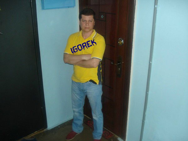 ☭۩۞И҉гǿקЬ۞۩ M҈₳҉λи҉н҈ǿßҫ҈ҝи҉ū❶☞✯☭