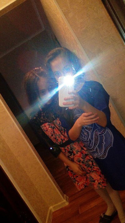 Милана Любавина