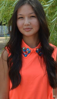 Асель Аширбаева