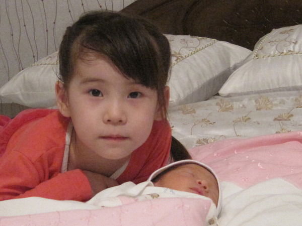 Гулжиян Кулбаева