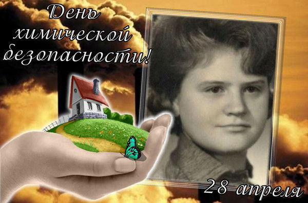 Тамара Колесникова