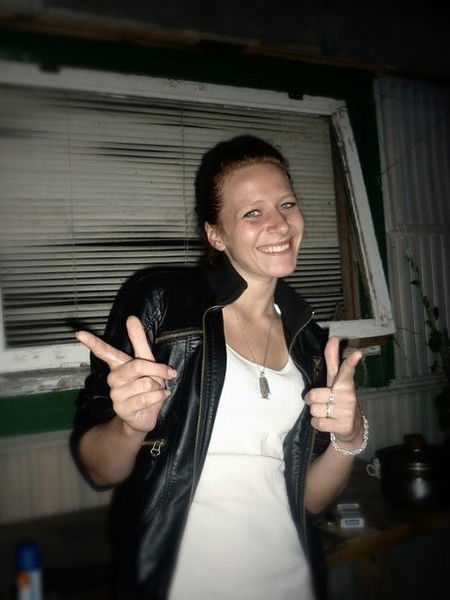 Анна Болотникова