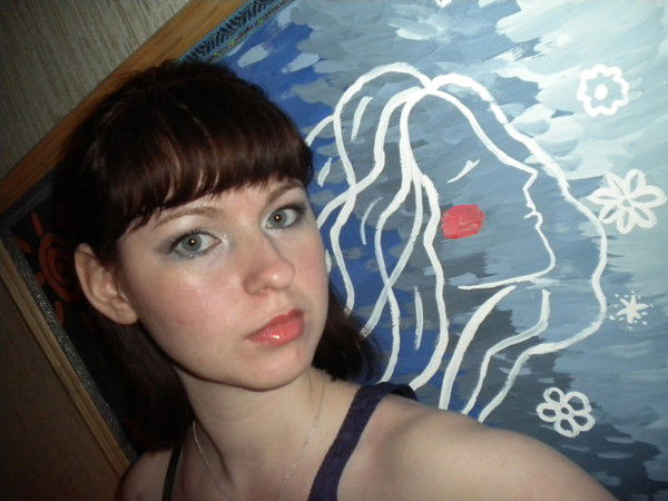 Валентина Веретенникова