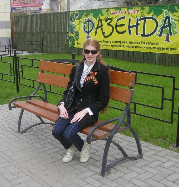 Настёна Зеболова