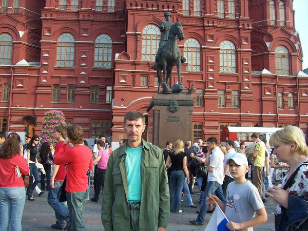 Александр Панков