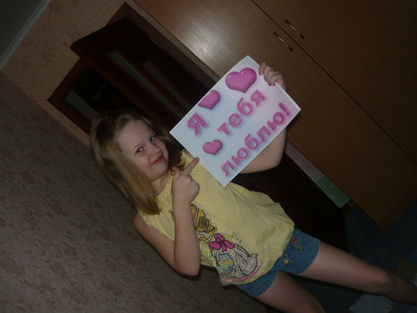 Екатерина Малова