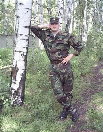 Макс Калитенко