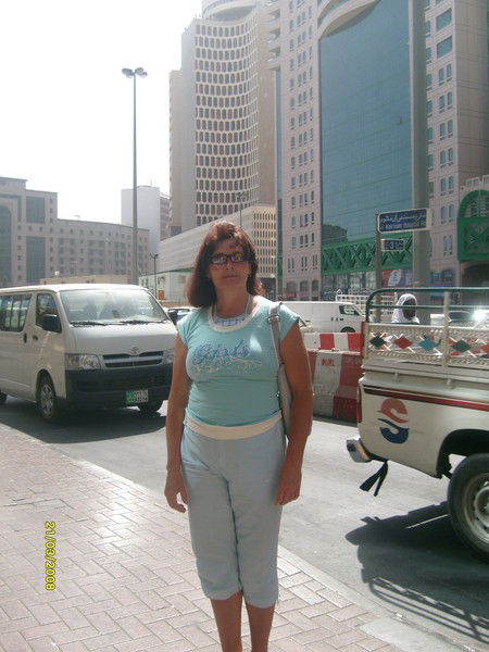 Татьяна Дремина