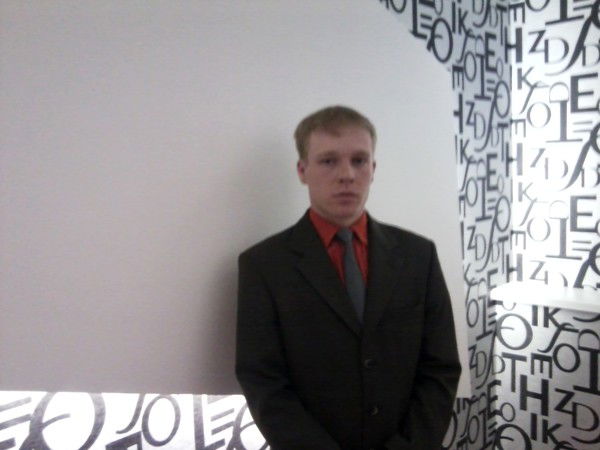 Артур Цветцих