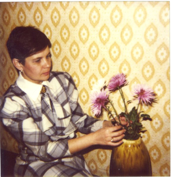 Татьяна Стаценко