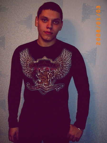 Руслан Горских