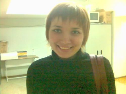 Надя Еремеева