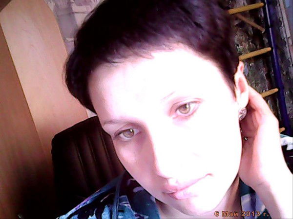 Юлия Останина