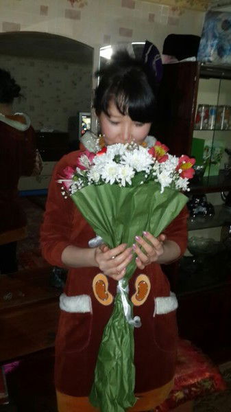 Айдана Акылбековна