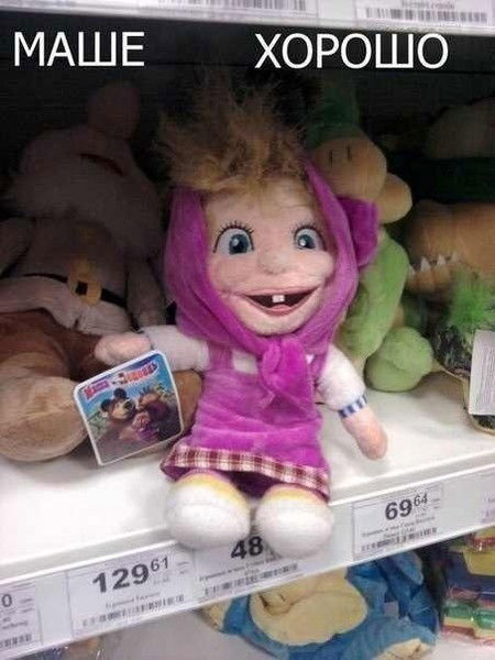 Наталья Мельникова