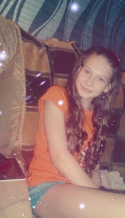 Арина Захаркина