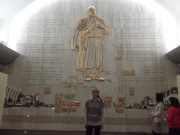 Арита Уданова