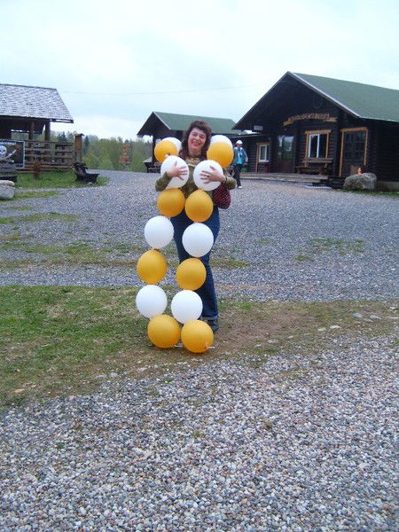 Светлана Чарная