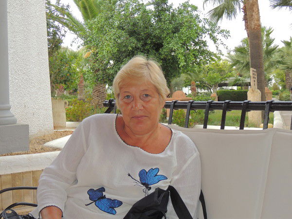 Галина Башлыкова