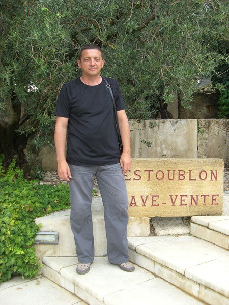 Аркадий Щербань