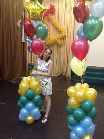 Юлия Харитонова