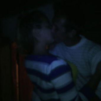 Леночка Степанюгина