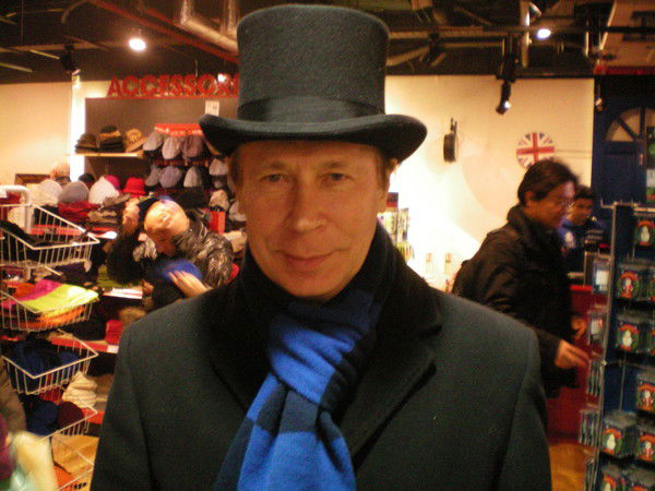 Александр Юшкин