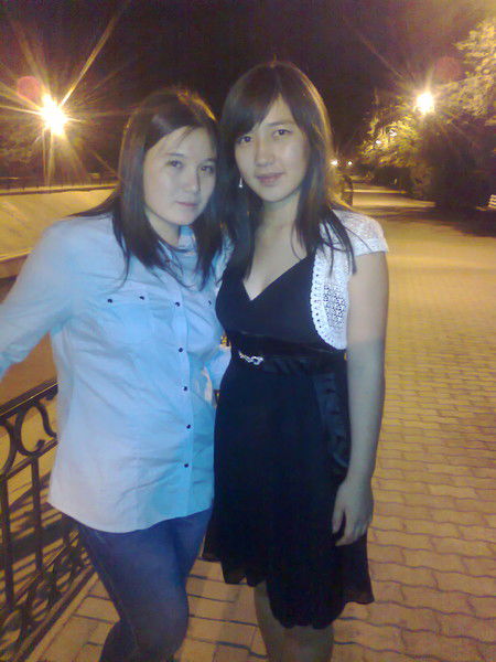 Болаткызы Тенге