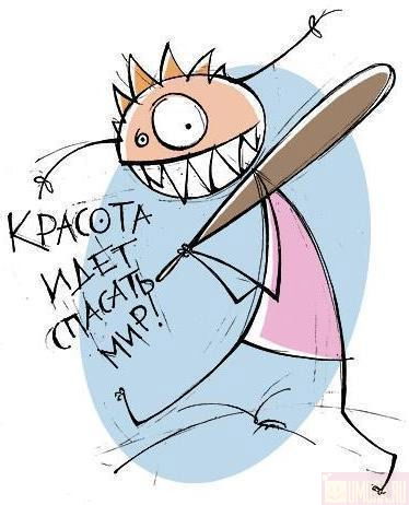 Анна Николаевна