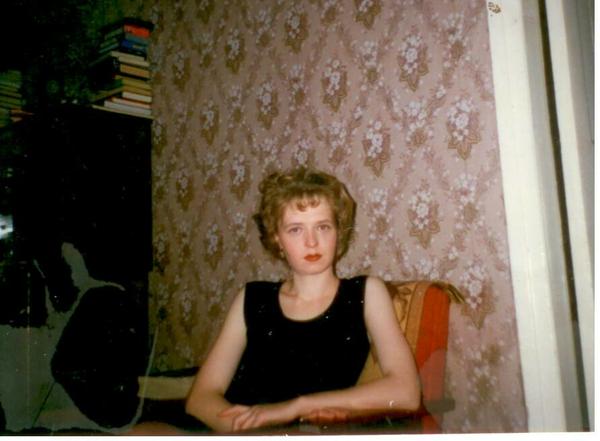 Наталья Ефремова