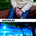 Павел Зырянов