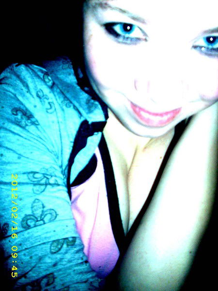 Маргарита Чупина