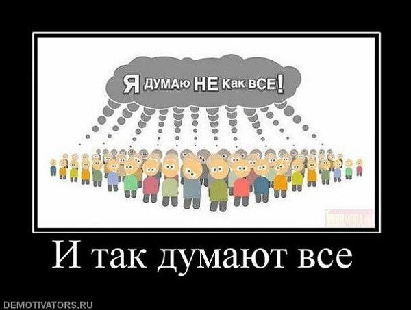 Сергей Дудко