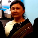 Алтынбекова Алмагуль