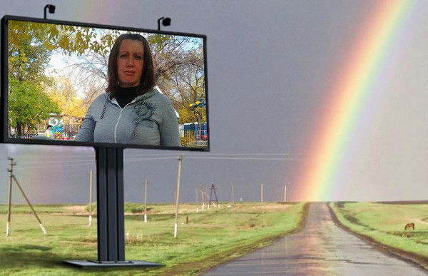 Наталья Саютина