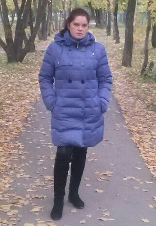 Какая Есть Другой Недано