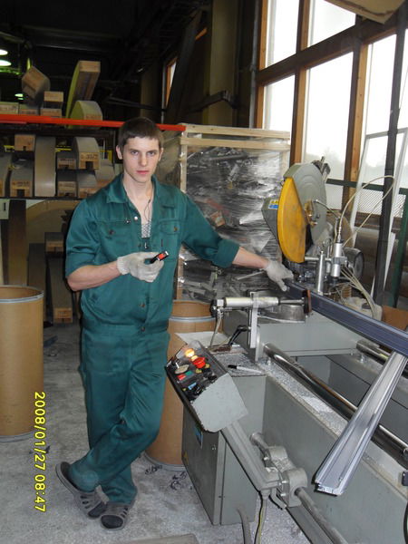 Александр Логинов