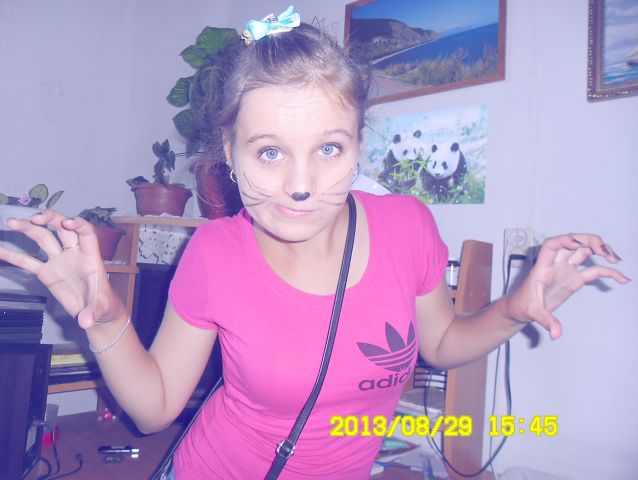 Дарья Сергеева