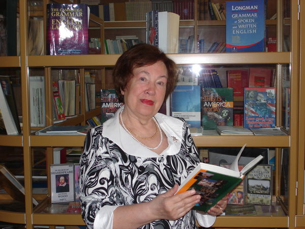 Светлана Гураль