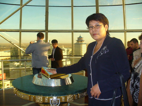 Раушан Абдуллина