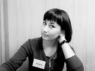 Айгуль Нуриева