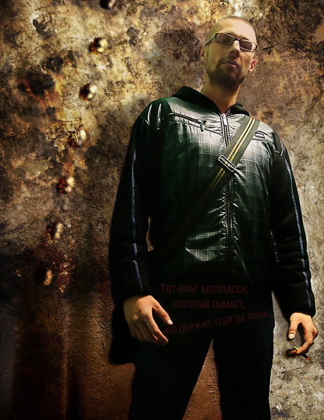 Алексей Ремизов