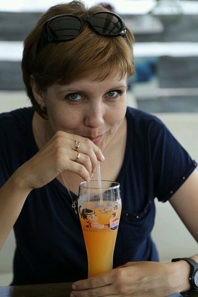 Татьяна Таня