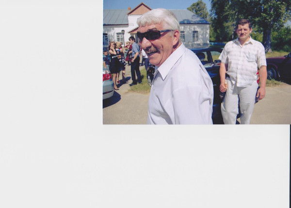 Вячеслав Столяров