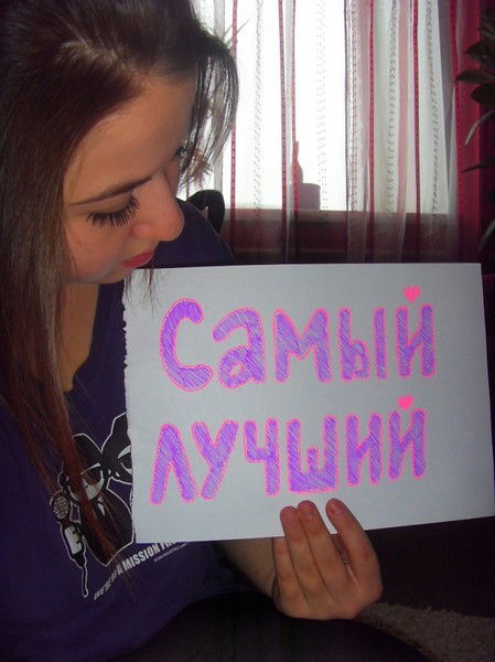 Карина Погосян