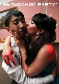 Наташенька Гриднева