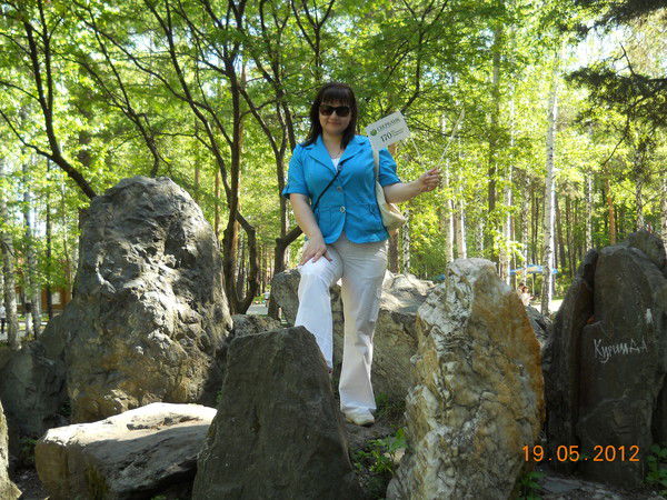 Ирина (Грох) Буданова