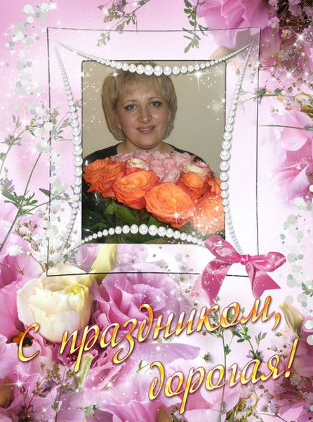 Халида Короткова