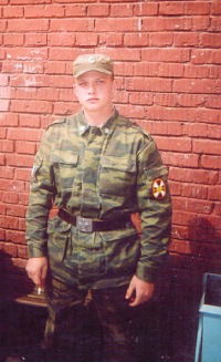 Андрюха Зайцев